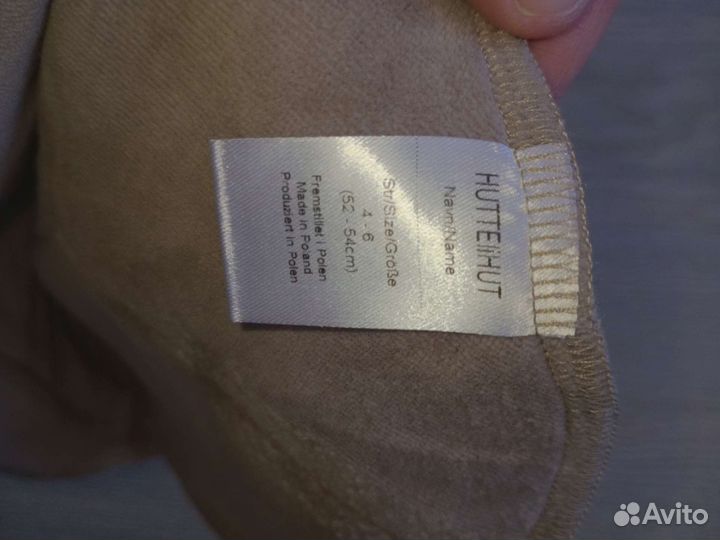 Huttelihut зимний шлем 4-6 лет с натур.пумпонами