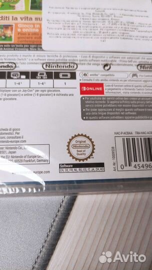 Animal Crossing New Horizons