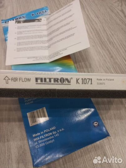 Салонный фильтр Filtron K 1071