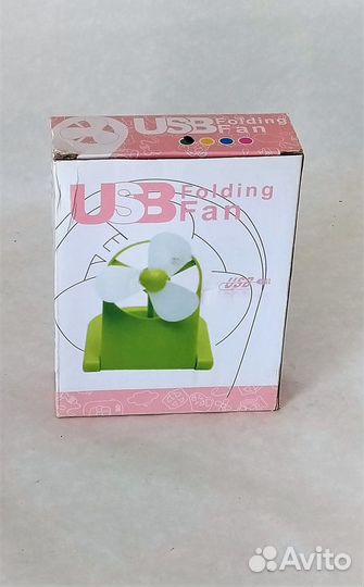 Портативный складной мини-вентилятор USB