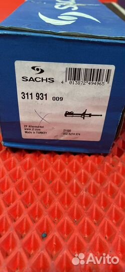 Амортизаторы задние Fiat Doblo (комплект)