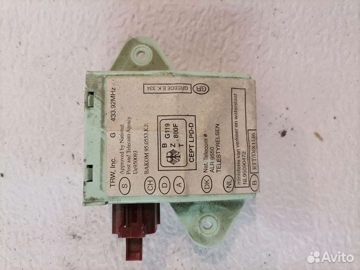 Блок иммобилайзера Chrysler Grand Voyager 3 1998