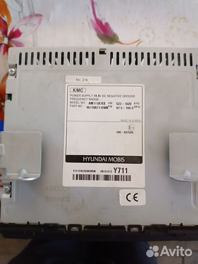 Магнитола kia cerato 3