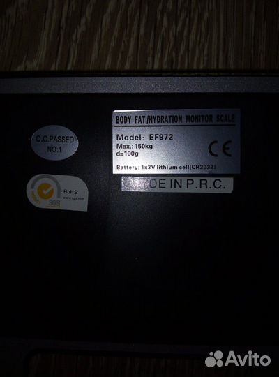 Новые. Умные весы, напольные электронные