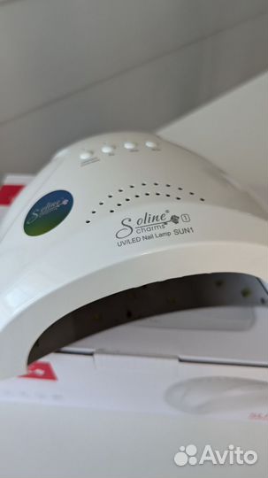 Маникюрная лампа Solinе