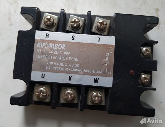 Твердотельное реле