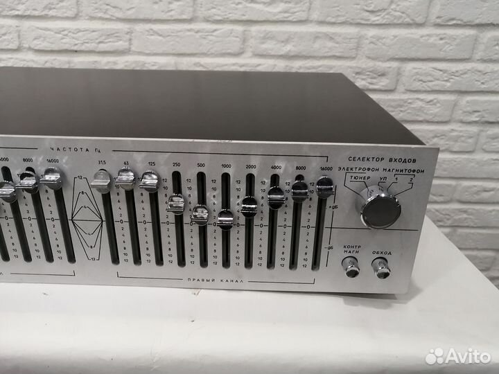 Эквалайзер Прибой 014с