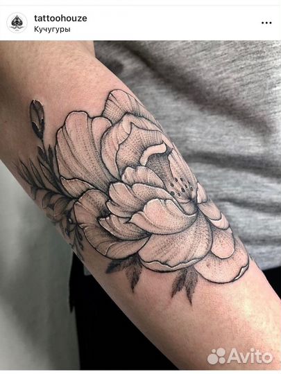 Тату-пирсинг