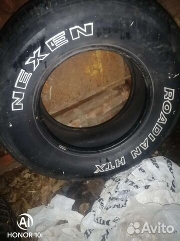 Nexen Roadian HTX RH5 265/70 R16