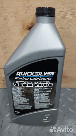 Масло Quicksilver 858064QB1 редукторное