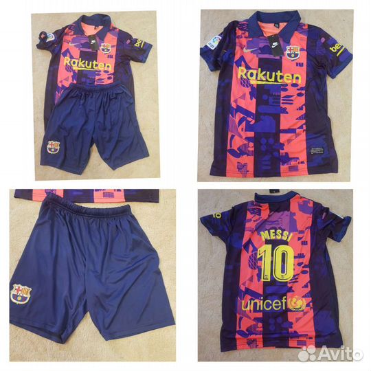 Детская футбольная форма