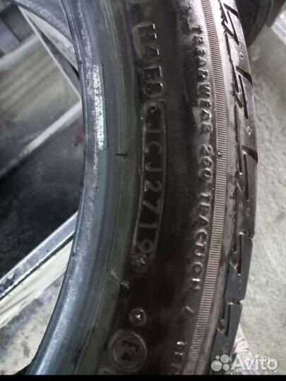 Bridgestone Turanza T005 225/45 R19 92W