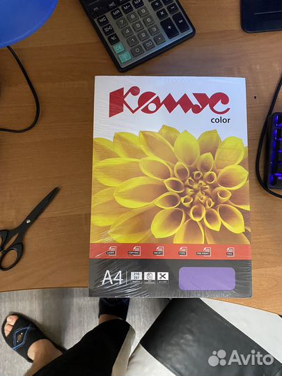 Бумага a4 цветная Комус