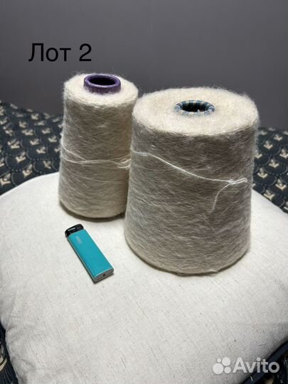 Пряжа нитки для вязания