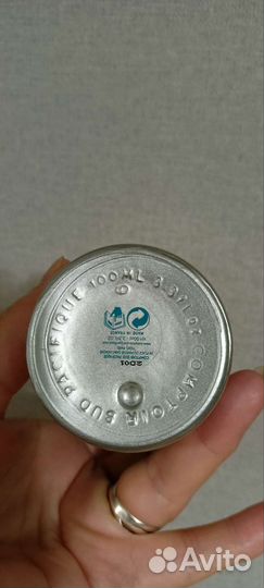 Sud pacifique matin calin