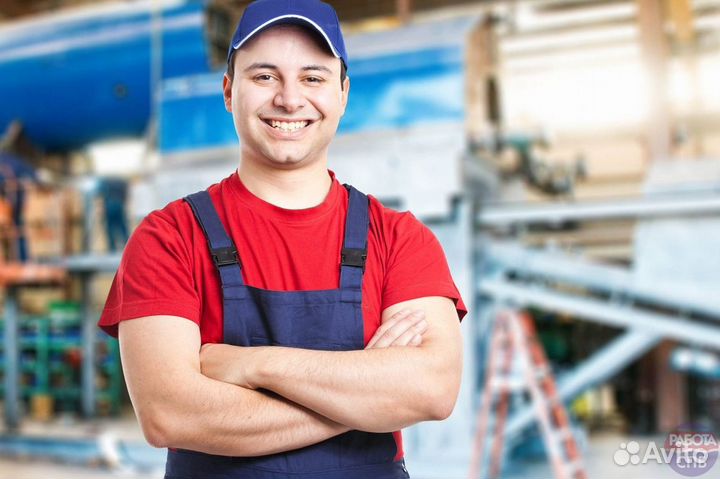 Помощники-Разнорабочие М/Ж