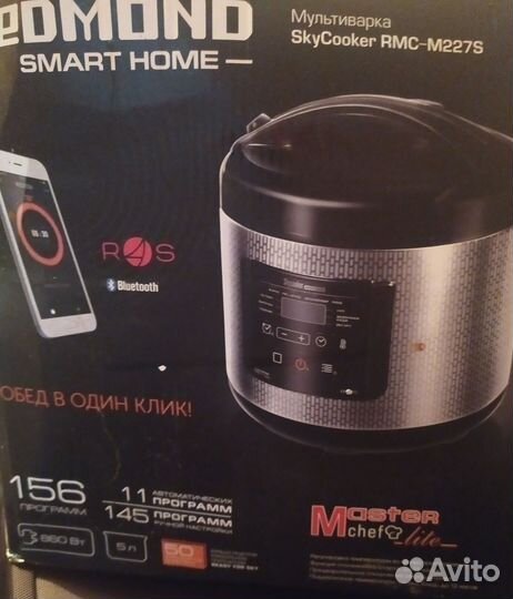 Мультиварка redmond