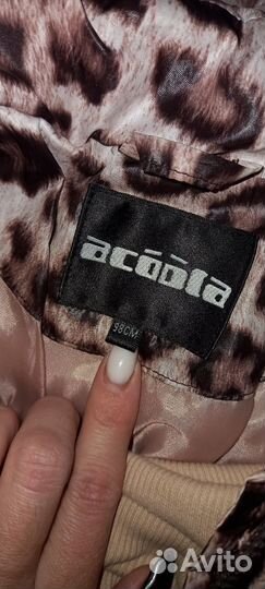 Жилетка для девочки 98 acoola