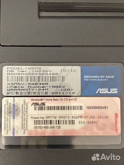 Ноутбук Asus X5MS (N53SV)