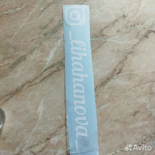 Виниловые наклейки на авто/ машины