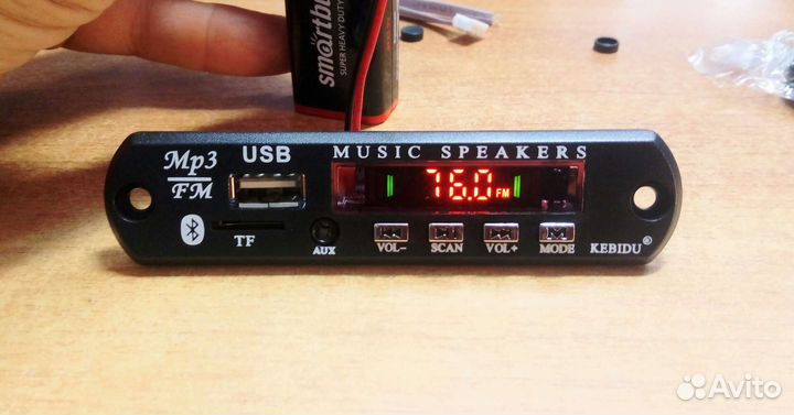 Bluetooth mp3 radio модуль