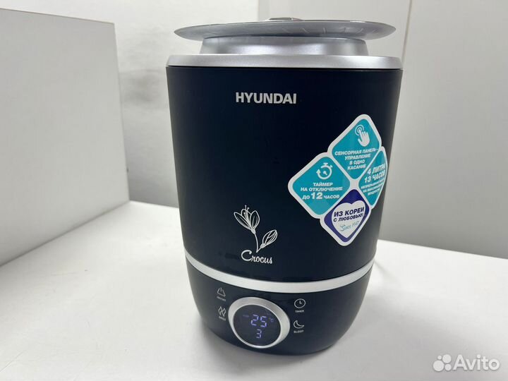 Увлажнитель воздуха Hyundai Crocus