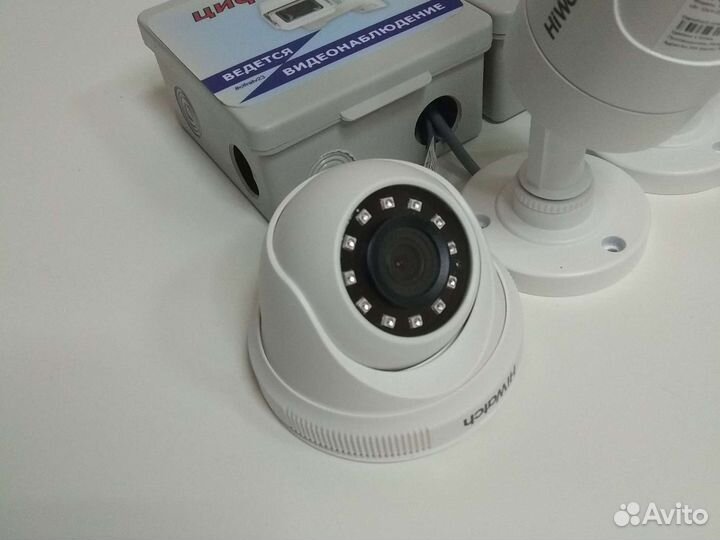 Комплект видеонаблюдения 2mp HiWatch 4камеры