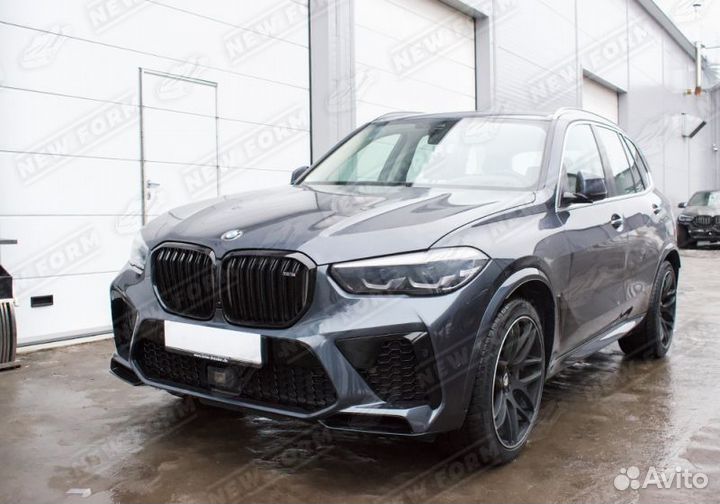 Тюнинг комплект M F95 BMW X5 G05