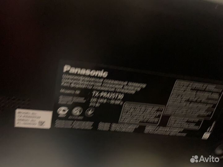 Телевизор бу