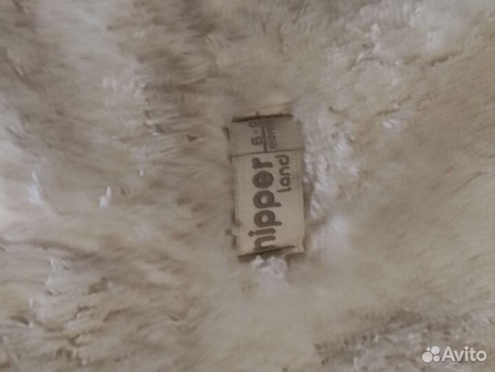 Комбинезон + тёплые пинетки и шапочка в подарок