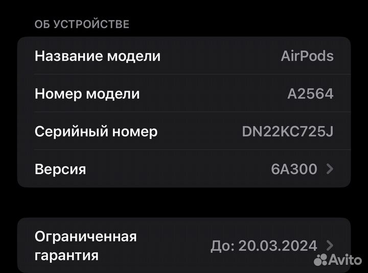 AirPods 3 оригинал