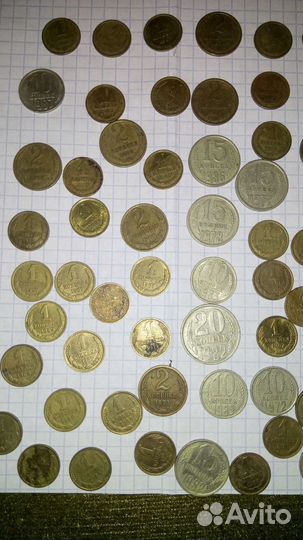 Монеты СССР