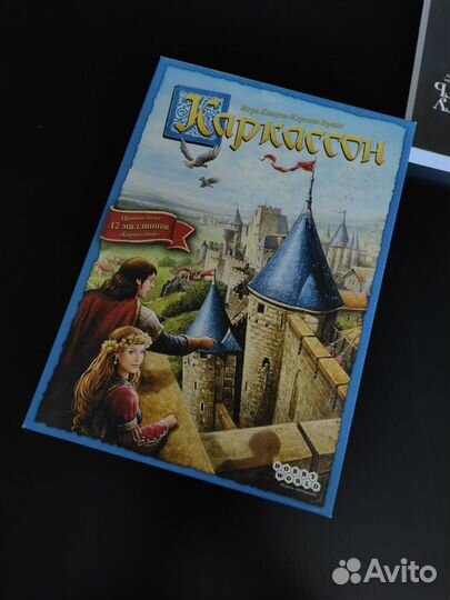 Настольная игра Каркассон (+реки и аббаты)