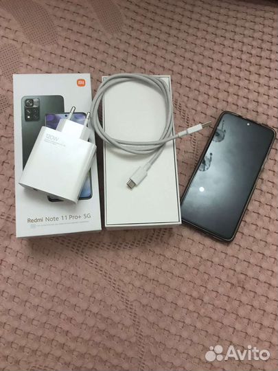 Redmi Note 11 Pro+ 5G