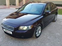 Volvo S40 2.4 AT, 2007, 300 000 км, с пробегом, цена 670 000 руб.