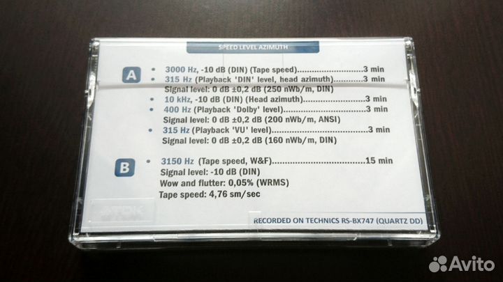 Тестовая кассета (TDK AE30)