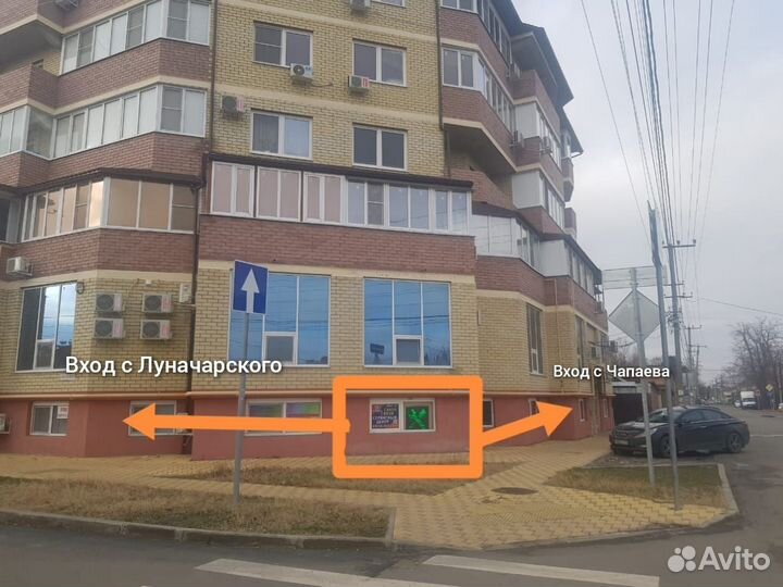 Орбита OT-PCB05 Bluetooth адаптер (V4.0)