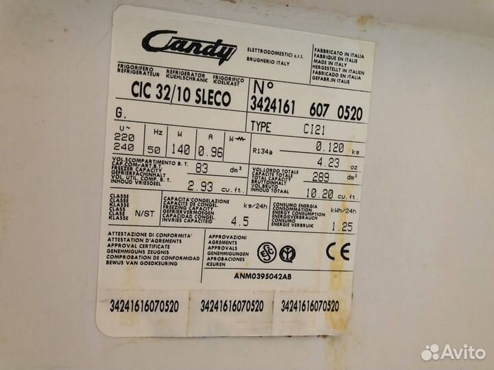 Встраиваемый холодильник candy б/у