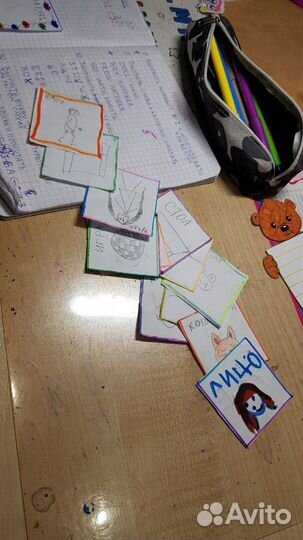 Репетитор по английскому языку для Вашего ребенка