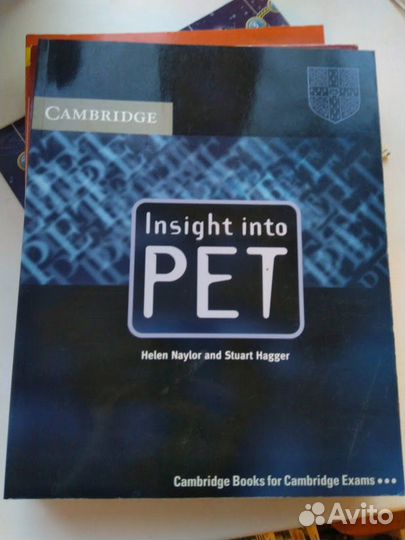 Учебные пособия по английскому