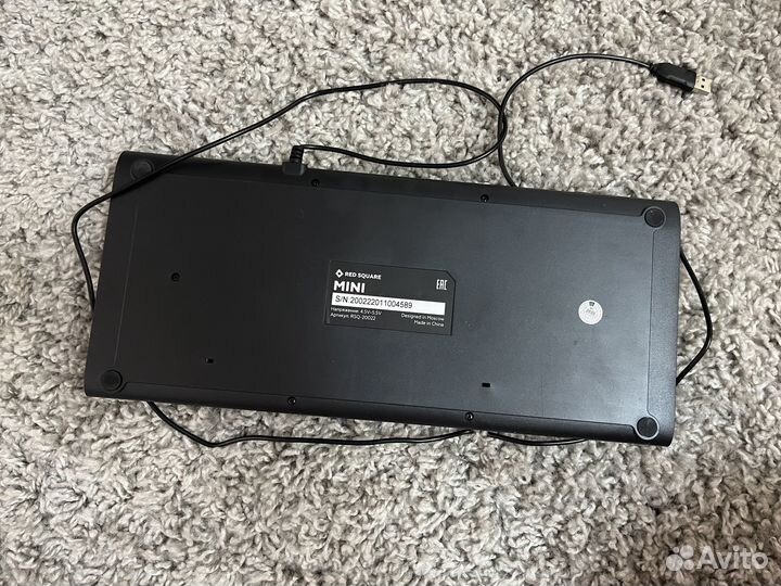 Игровая клавиатура с подсветкой