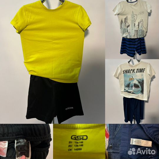 Брюки для мальчика