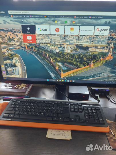 Монитор для компьютера samsung U28E590D 4k