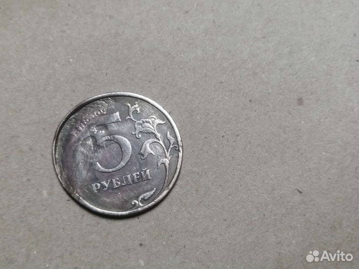 Монета с браком