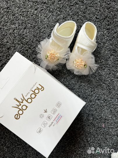 Пинетки для девочки