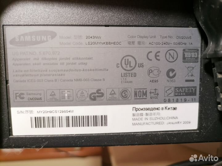 Монитор Самсунг