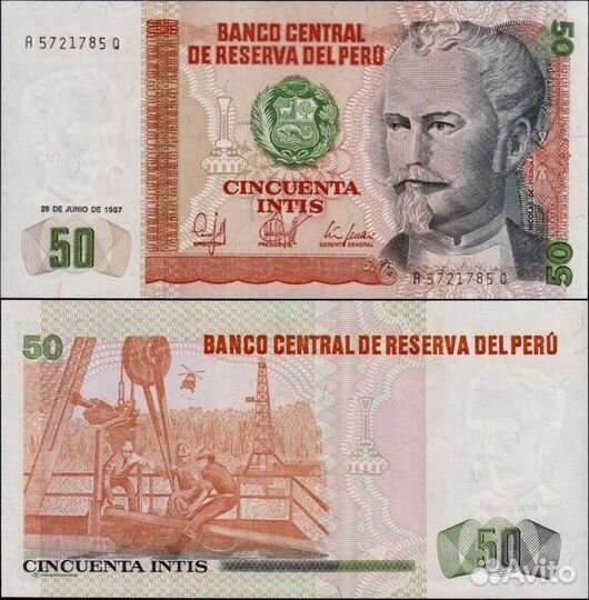 Перу 50 инти 1987 год UNC