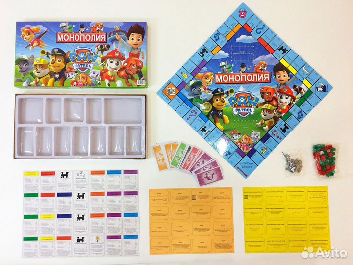 Детская монополия. Щенячий патруль
