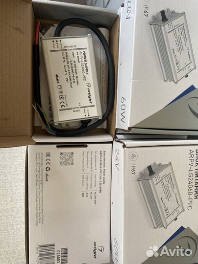 Блок питания airlight art 028883