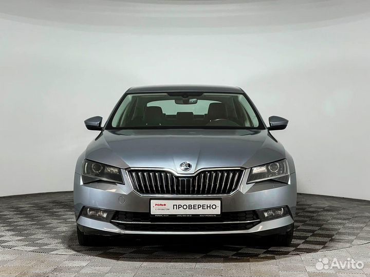 Skoda Superb 1.4 AMT, 2017, 144 821 км